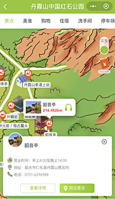 松山湖管委会景区手绘地图智慧导览和语音结合，让景区“活”起来
