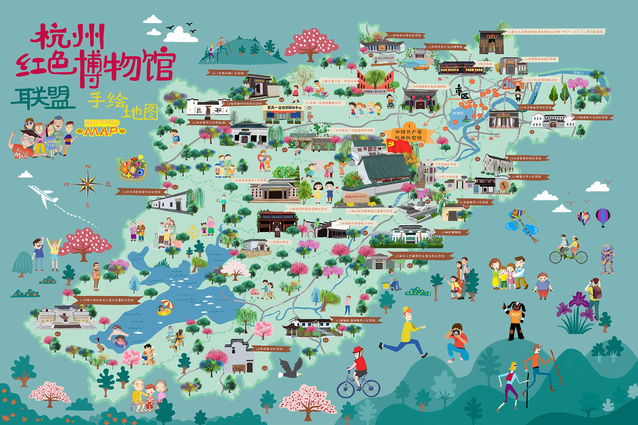 松山湖管委会手绘地图与科技的完美结合 